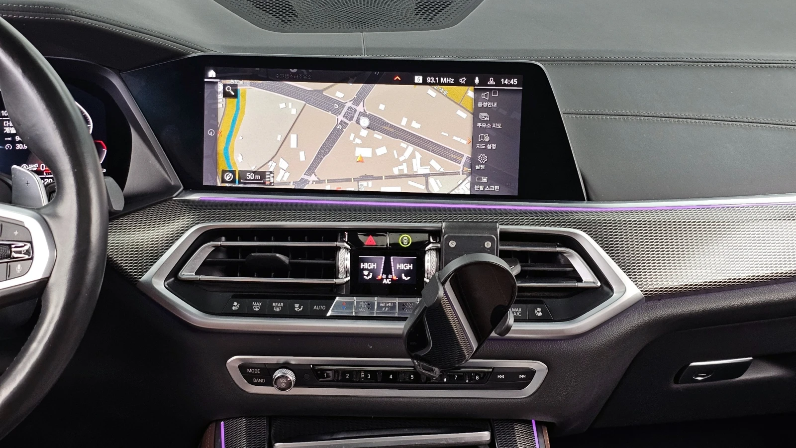 BMW X5 xDrive40i/LASER/��������/���������/����/��������� | Mobile.bg � ����������� 7