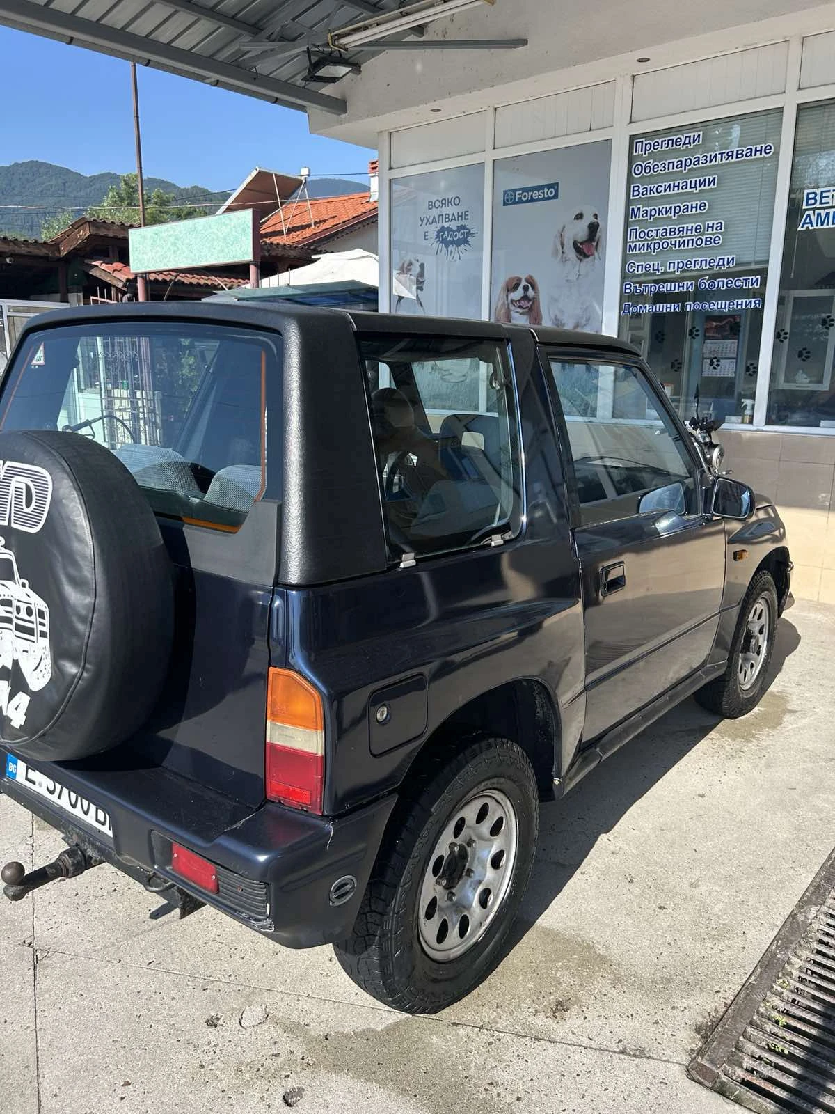 Suzuki Vitara 1.6  | Mobile.bg � ����������� 4