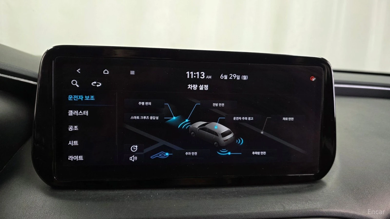 Hyundai Santa fe * ПАНО* KEYLESS* Camera* ПОДГРЕВ* , снимка 15 - Автомобили и джипове - 55577958