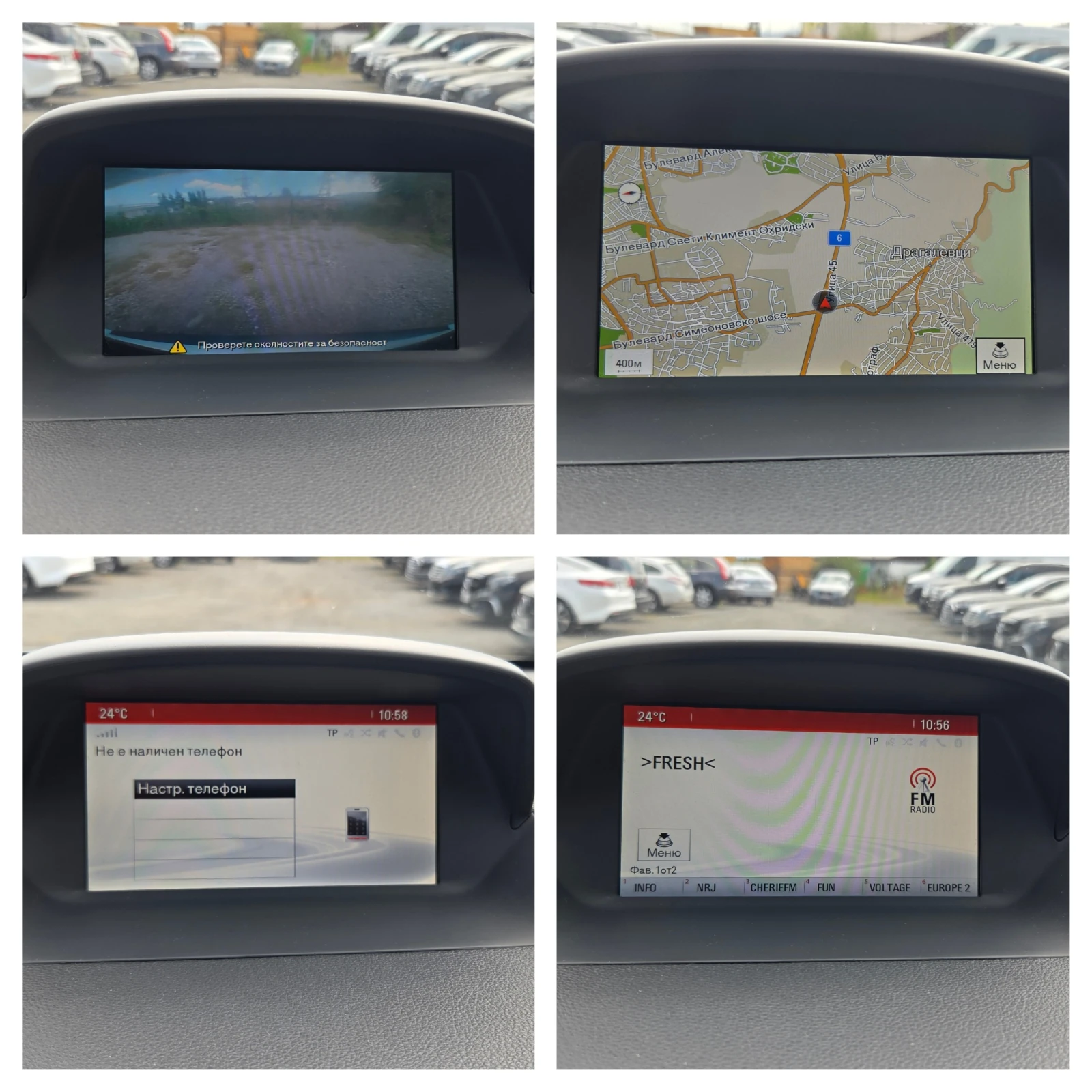 Opel Mokka 1.7 CDTI/ 4x4/ ������/ ����/ ���� | Mobile.bg � ����������� 12