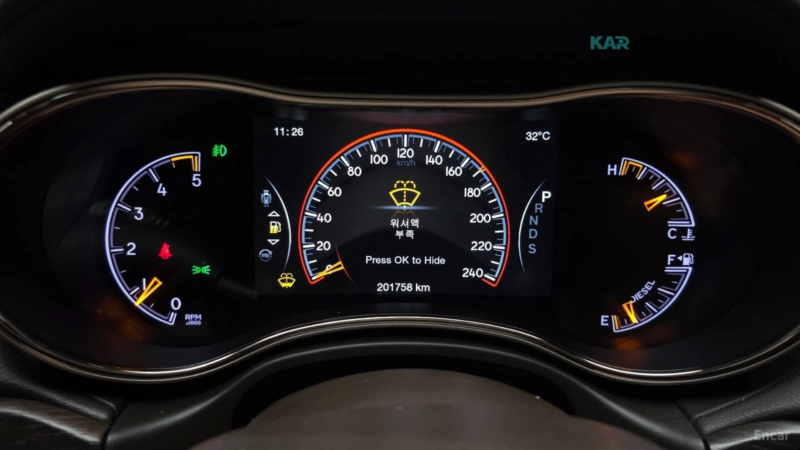 Jeep Grand cherokee SUMMIT* 4X4* 8ZF* DISTRONIC* HARMAN* PANO* �����*  | Mobile.bg � ����������� 7