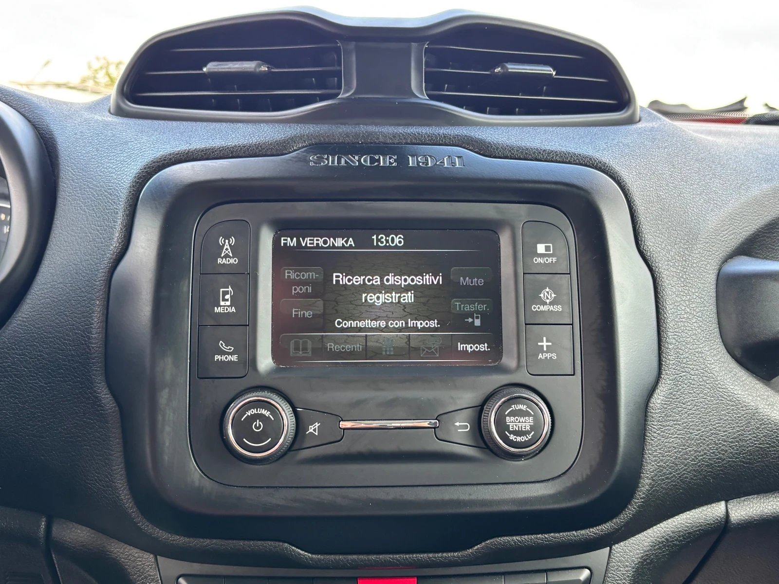 Jeep Renegade 2.0D/4X4/LIMITED/NAVI/АВТОМАТИК, снимка 16 - Автомобили и джипове - 56313618