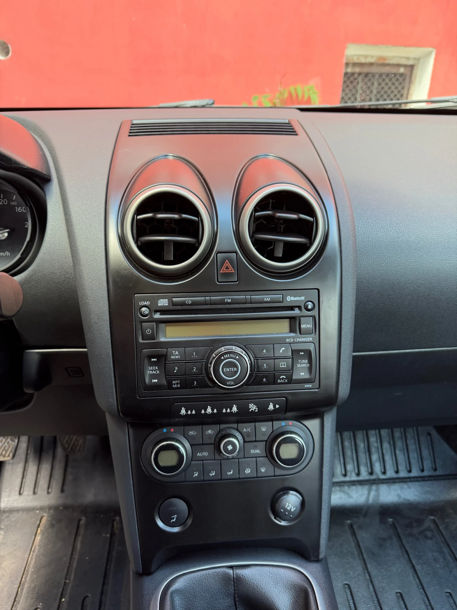 Nissan Qashqai 2.0 LPG, снимка 15 - Автомобили и джипове - 56670765