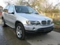 BMW X5 2бр. 3,0 и 4,4, снимка 5