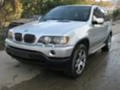 BMW X5 2бр. 3,0 и 4,4, снимка 2