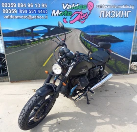 Moto Guzzi V V 7. ABS A2, снимка 2