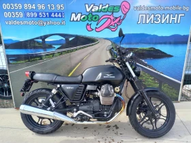 Moto Guzzi V V 7. ABS A2, снимка 4
