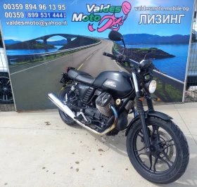 Moto Guzzi V V 7. ABS A2, снимка 1