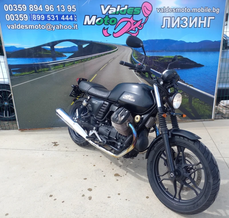 Moto Guzzi V V 7. ABS A2