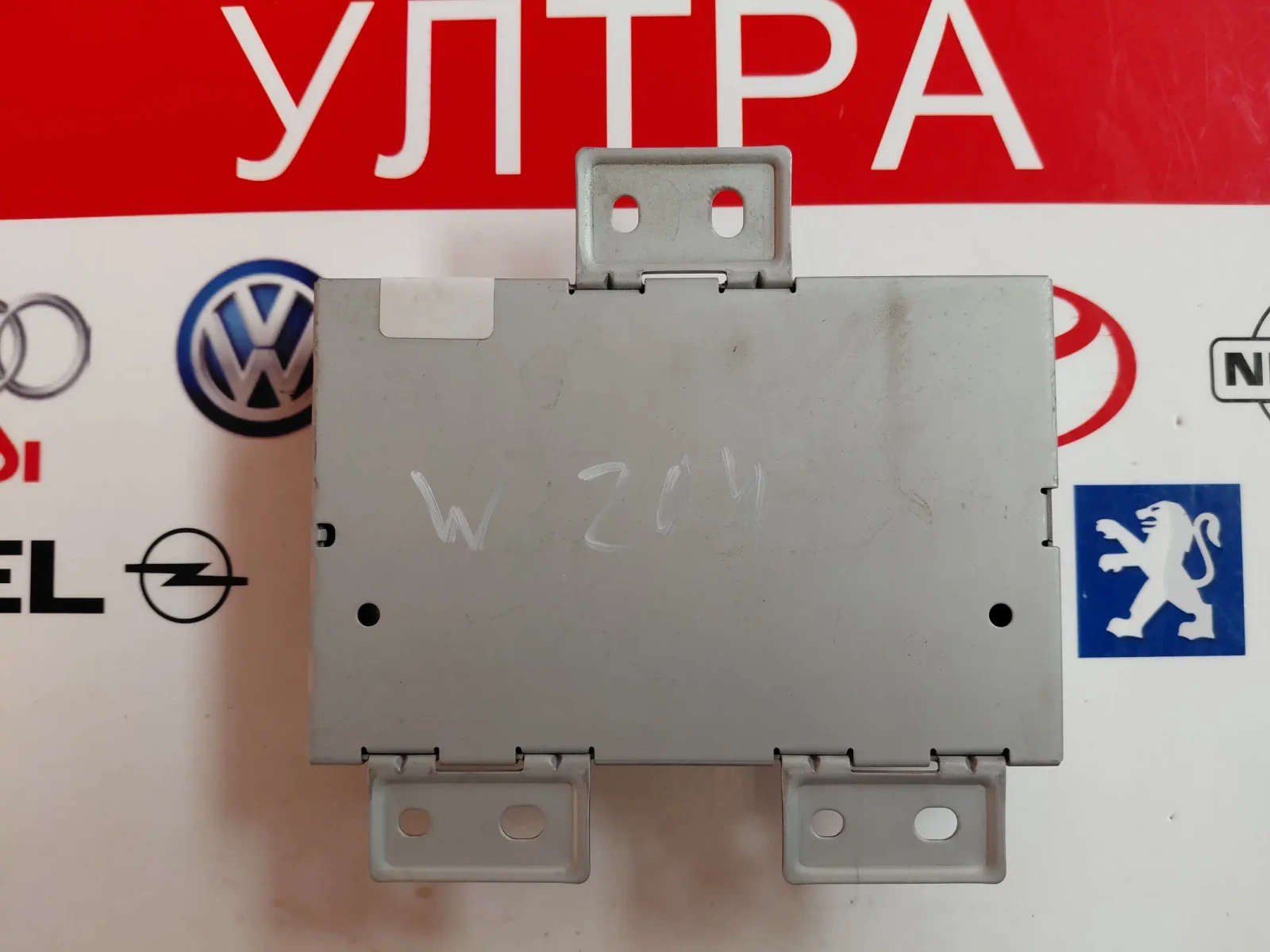 A2049015902 A2049026002 ������������ �����  Mercedes-Benz W204 A1729009302 | Mobile.bg � ����������� 3