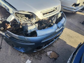 Citroen C4 Grand Picasso  ����� ����������� 110 ���� 0884333269 �� ����� | Mobile.bg � ����� ������ 5