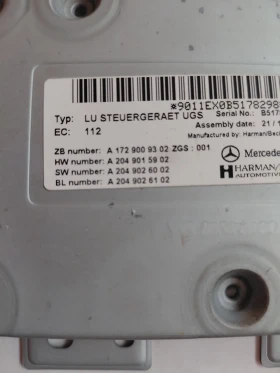 A2049015902 A2049026002 ������������ �����  Mercedes-Benz W204 A1729009302 | Mobile.bg � ����� ������ 2