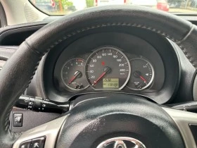 Toyota Yaris 1.4d NAVI , снимка 9