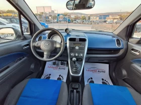 Opel Agila 1.3i Внос от Италия , снимка 10