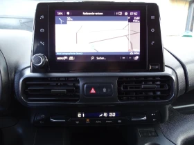 Opel Combo 1.5 NAVI KLIMA N1 MAXI  EURO 6 , снимка 5