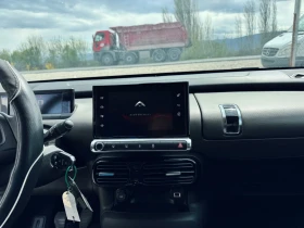 Citroen C4 Cactus, снимка 12
