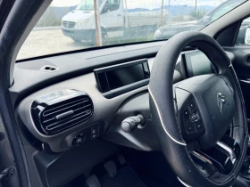 Citroen C4 Cactus, снимка 11