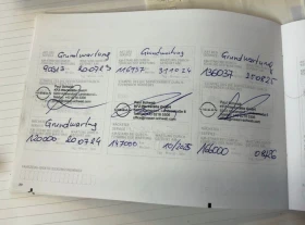 Nissan Leaf  Лизинг през Уникредит по230 евро, снимка 9