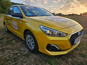 Hyundai I30 ЛИЗИНГ-ГАЗ-РЕГИСТРИРАН, снимка 15