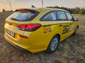 Hyundai I30 ЛИЗИНГ-ГАЗ-РЕГИСТРИРАН, снимка 5