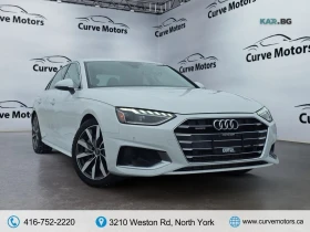 Audi A4 * QUATTRO * PANO * Автокредит * (Цена до България), снимка 2
