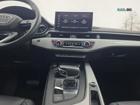 Audi A4 * QUATTRO * PANO * Автокредит * (Цена до България), снимка 10