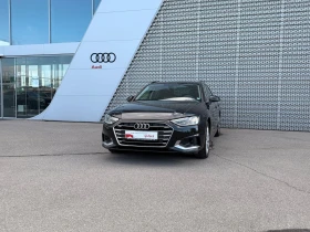 Audi A4 Avant, снимка 1