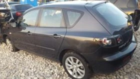 Mazda 3 1.6HDI 110к.с. - [4] 