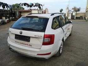 Skoda Octavia 1.6 TDI - [15] 