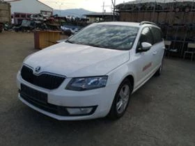 Skoda Octavia 1.6 TDI - [1] 