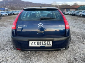 Citroen C4 1.6HDI-ITALIA, снимка 9