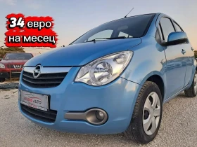 Opel Agila 1.3i Внос от Италия 