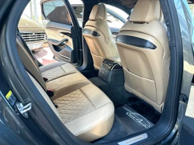 Обява за продажба на Audi S8 NARDO#PANO#ALCANTARA#SOFTCL#B&O#ОБДУХ ~ 149 999 лв. - изображение 9