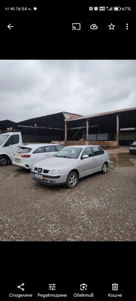Seat Cordoba 1, 9 SDI | Mobile.bg    3