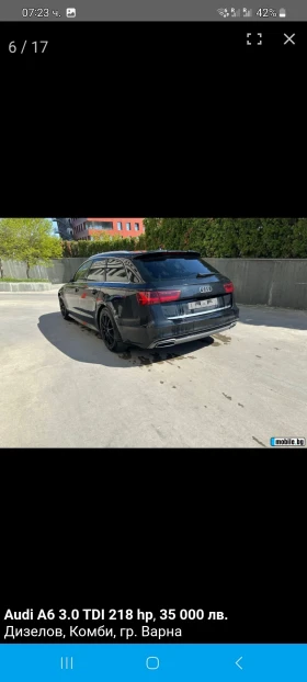 Обява за продажба на Audi A6 ~21 800 лв. - изображение 8