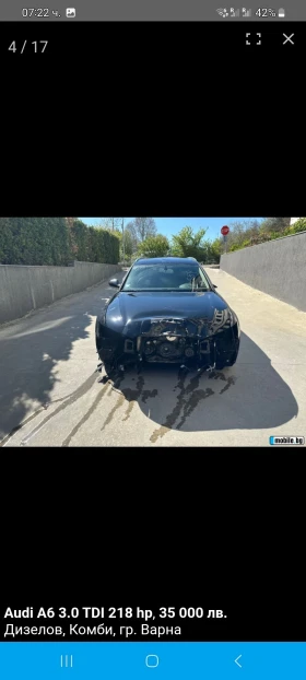 Обява за продажба на Audi A6 ~21 800 лв. - изображение 9