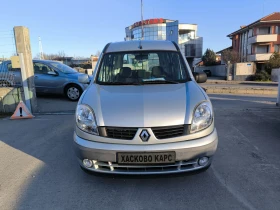 Renault Kangoo 1.6i - 3017 € / 5900.74 лв. - 44337099 2