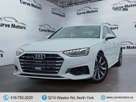 Audi A4 * QUATTRO * PANO * Автокредит * (Цена до България) | Auto.bg — изображение 3