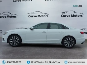 Audi A4 * QUATTRO * PANO * Автокредит * (Цена до България) | Auto.bg — изображение 5