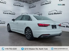 Audi A4 * QUATTRO * PANO * Автокредит * (Цена до България) | Auto.bg — изображение 7