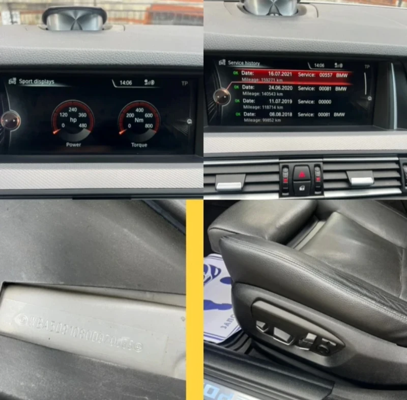 BMW 550 M550D, снимка 9 - Автомобили и джипове - 52852301