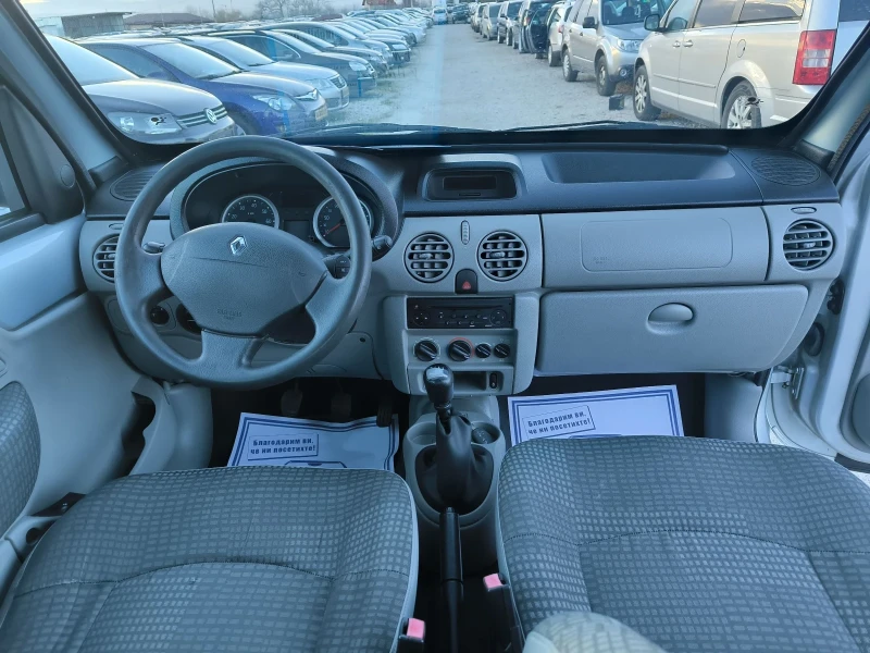 Renault Kangoo 1.6i, снимка 9 - Автомобили и джипове - 52958123
