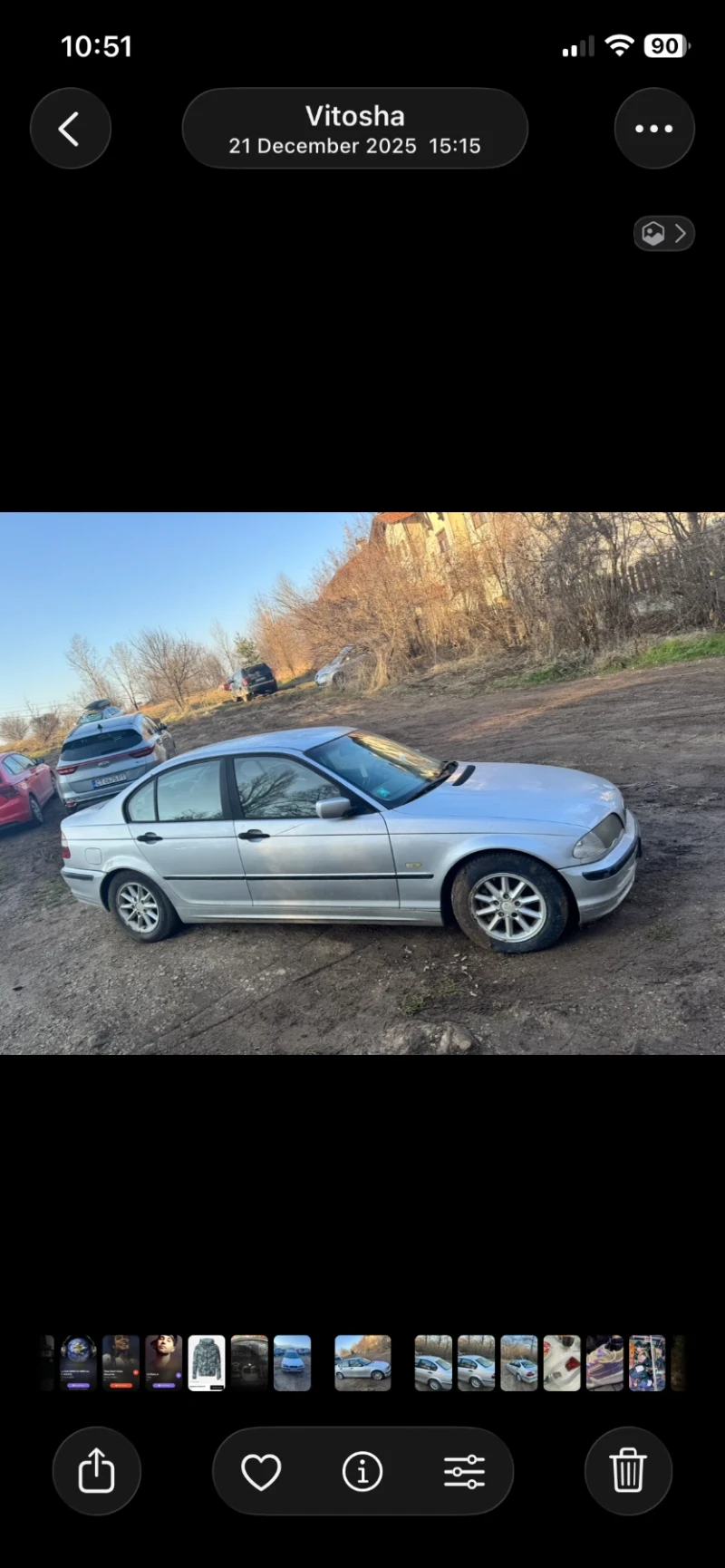 BMW 318 1800, снимка 2 - Автомобили и джипове - 53541547