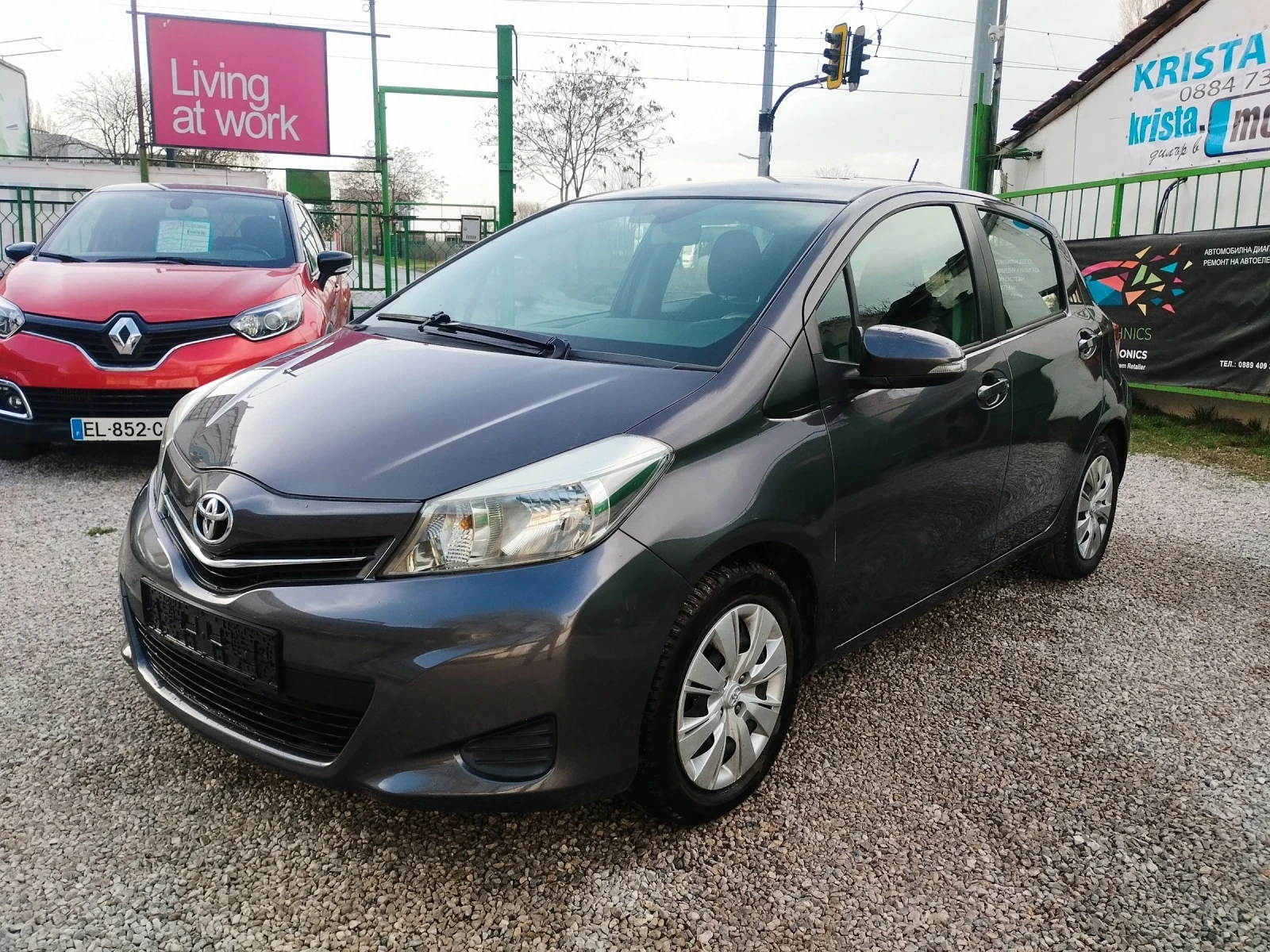 Toyota Yaris 1.4d NAVI  | Mobile.bg   1