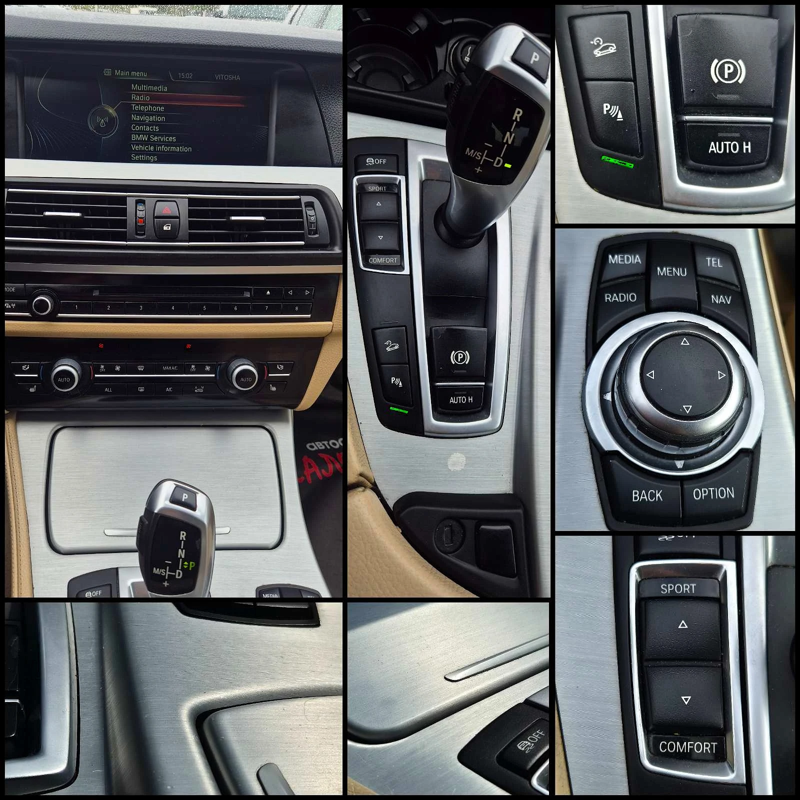 BMW 525 X-Drive / M-  | Mobile.bg   13