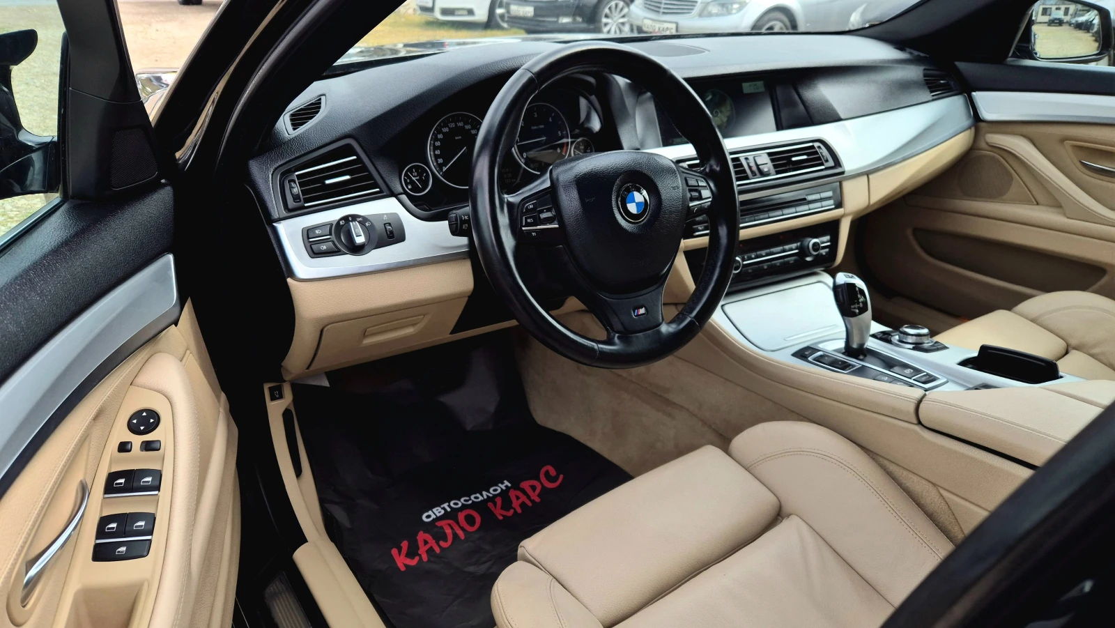 BMW 525 X-Drive / M-  | Mobile.bg   11