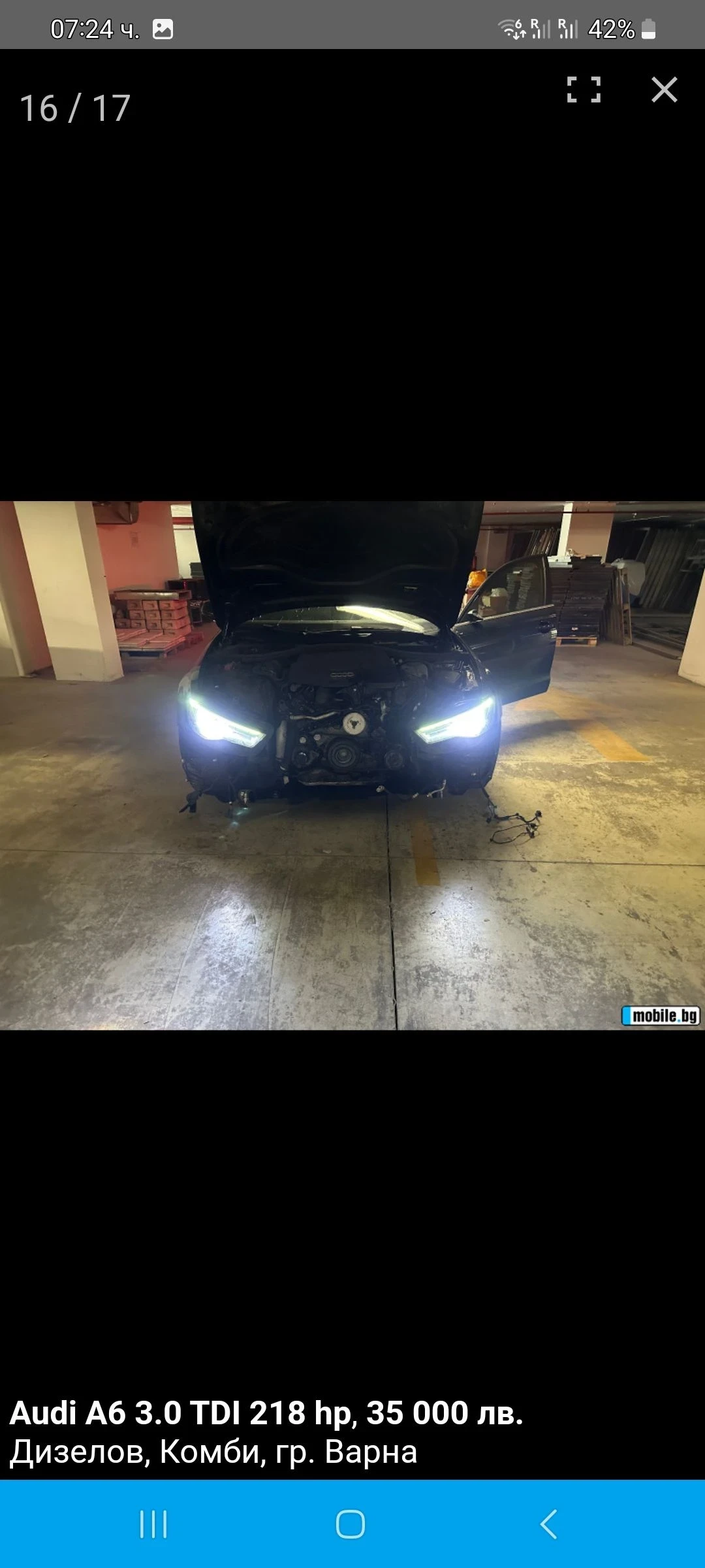 Audi A6 | Mobile.bg   1