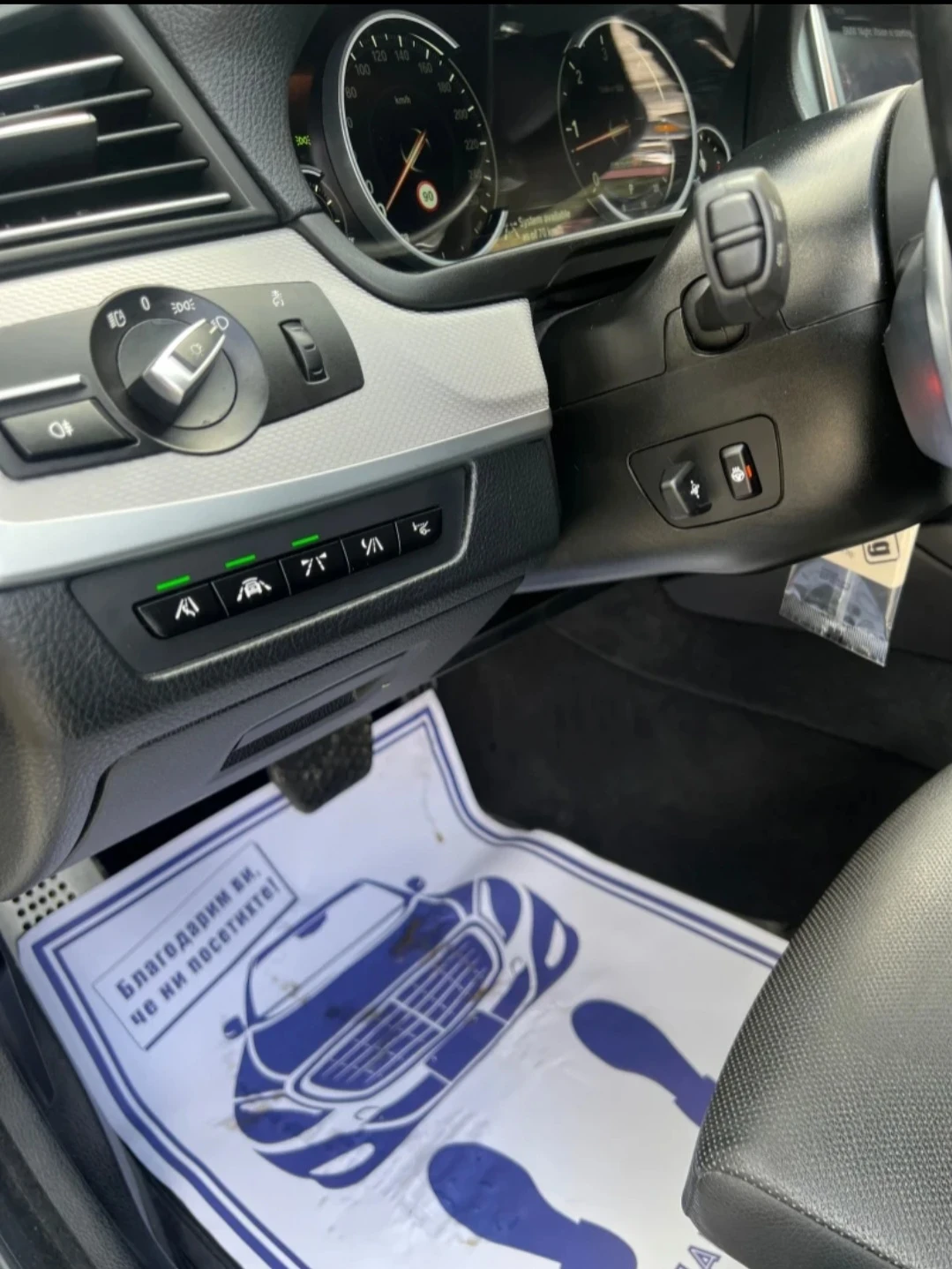 BMW 550 M550D | Mobile.bg � ����������� 13