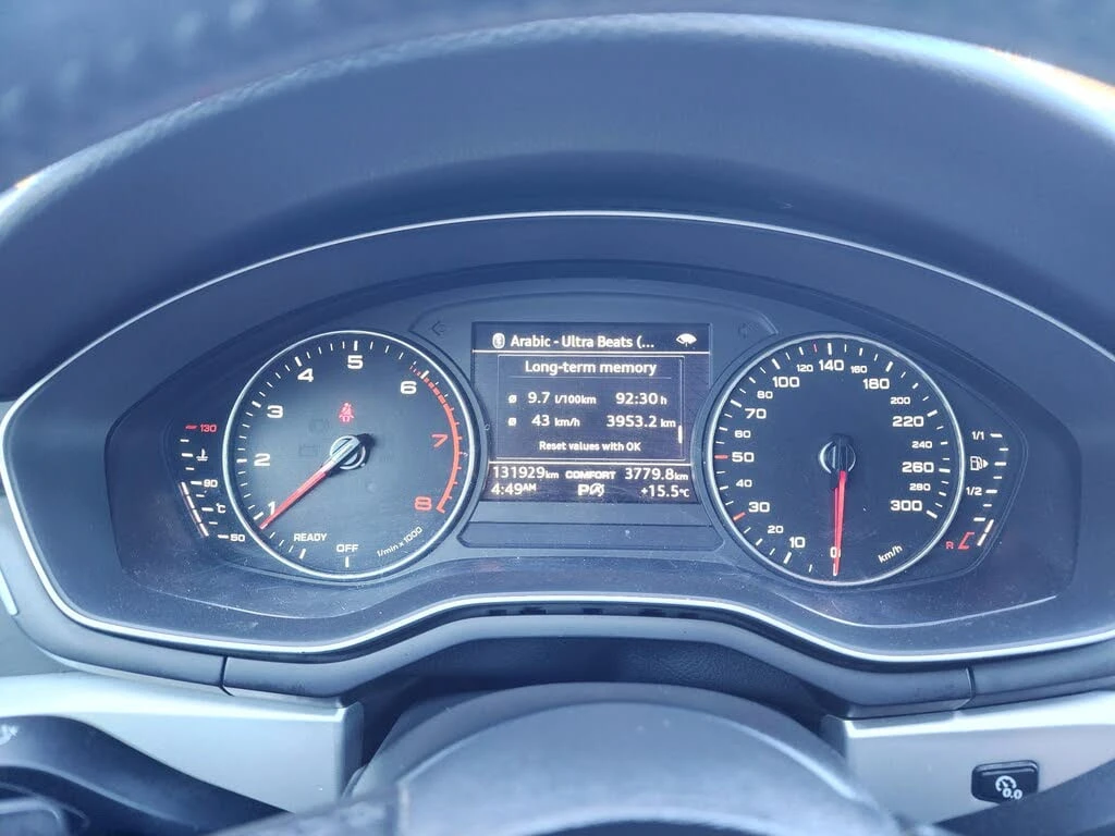 Audi A5 *  *    *   *  | Mobile.bg   13