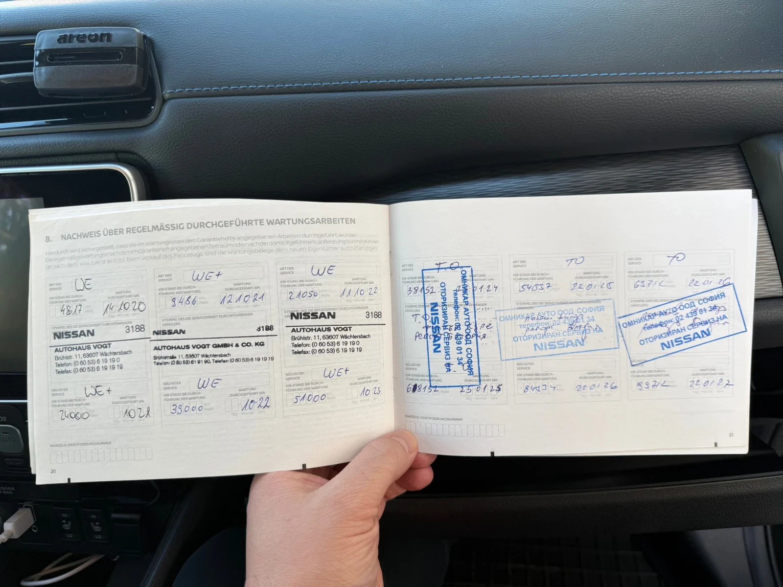 Nissan Leaf  Tekna всички екстри за модела!, снимка 14 - Автомобили и джипове - 53800300